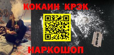 прущие крисы Бузулук