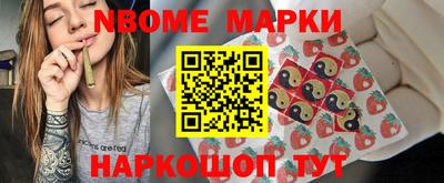 амфетамин Будённовск