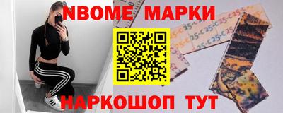 прущие крисы Бузулук