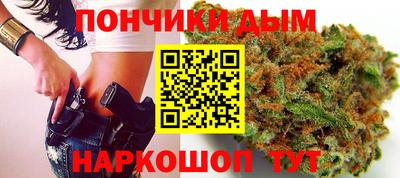 амфетамин Будённовск