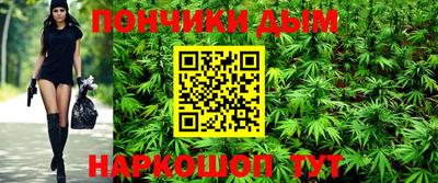 прущие крисы Бузулук
