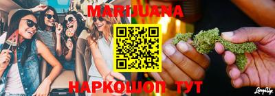амфетамин Будённовск