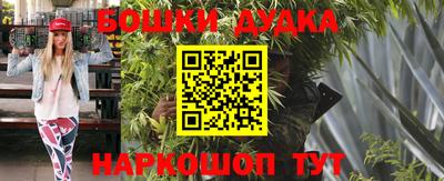 скорость mdpv Бугуруслан