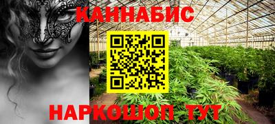 скорость mdpv Бугуруслан
