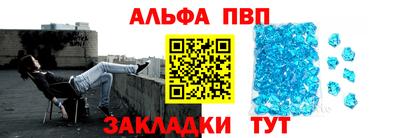 скорость mdpv Бугуруслан