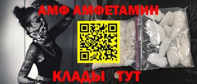 скорость mdpv Бугуруслан