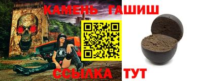 прущие крисы Бузулук