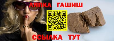 прущие крисы Бузулук