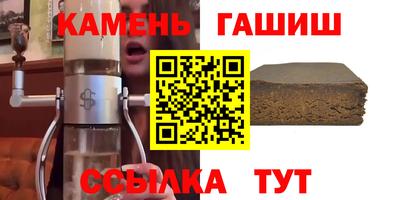 скорость mdpv Бугуруслан