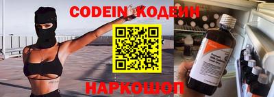 скорость mdpv Бугуруслан