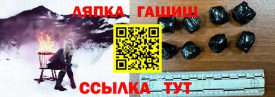 прущие крисы Бузулук