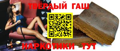 амфетамин Будённовск