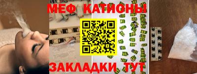 скорость mdpv Бугуруслан