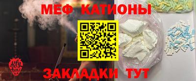 амфетамин Будённовск